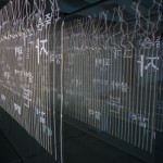 http://root.lightizm.com/files/gimgs/th-99_DSC03842.jpg