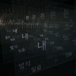 http://root.lightizm.com/files/gimgs/th-99_DSC03850.jpg
