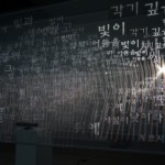 http://root.lightizm.com/files/gimgs/th-99_DSC03863.jpg